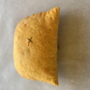 Jamaican Beef Patty