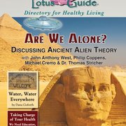 Are we alone? The short answer is No.