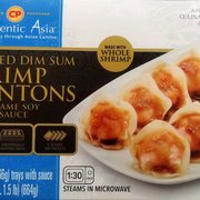 Look for these in the frozen foods, pretty good for a frozen Wonton and real shrimp too!