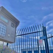 Keypad entry to access the gate, as well as to disarm the individual alarm on your unit.