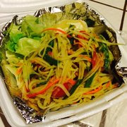 Papaya Salad