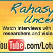 Rahasya UnCensored Interviews on You Tube