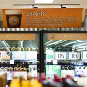 the inside of a grocery store