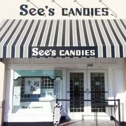 the entrance to see's candies