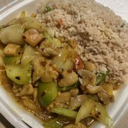 Chicken Curry