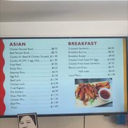 Menu part 1