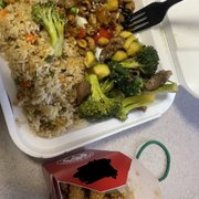 Kung Pao Chicken
