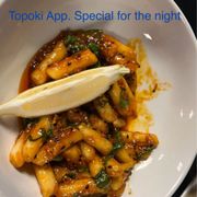 Topoki (similar to gnocchi) ~ SPICY & delicious!