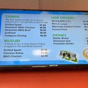 CURRENT MENU