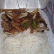 Teriyaki Chicken