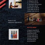 Updated Menu (8/11)