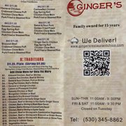 Lunch Menu (as of 4/1/23)
