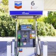 a gas pump at a chevron gas station