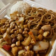 Kung Pao Chicken