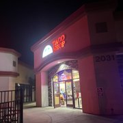 the front entrance
