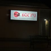 Restaurant sign. It was closing time.