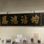 Gallery image #18