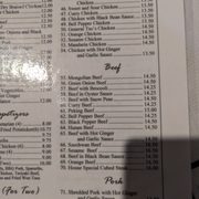 Photos of the menu as of December 2023
