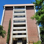 Butte Hall. Tallest building in Chico in 1992-1996 when I attended. 9 floors I think.