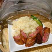 Hmong Sausage