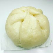 Organic, vegan and non GMO steamed bun.