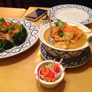 Yellow Curry