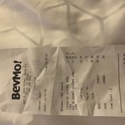 a receipt for a restaurant