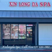 Welcome to Xinlongda Spa