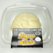 Siopao Asado!