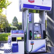 a gas pump at a gas station