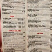 Menu #1 (as of 4/1/23)