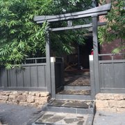 Tori Gate