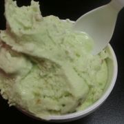 Pistachio and avocado ice cream. Yum!