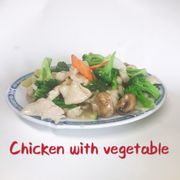 Chicken with vegetables