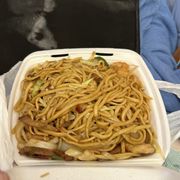 House chow mein